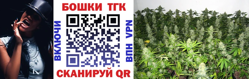 Где купить наркоту Дорогобуж АМФ  Меф  Галлюциногенные грибы  Alpha PVP  КОКАИН 