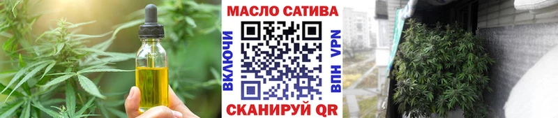Еда ТГК конопля  дарнет шоп  Дорогобуж 
