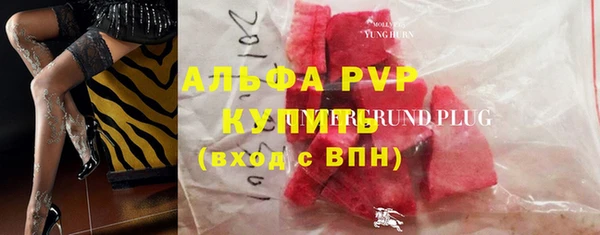 метадон Семилуки
