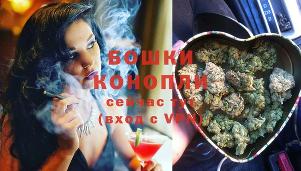MDMA Premium VHQ Волосово