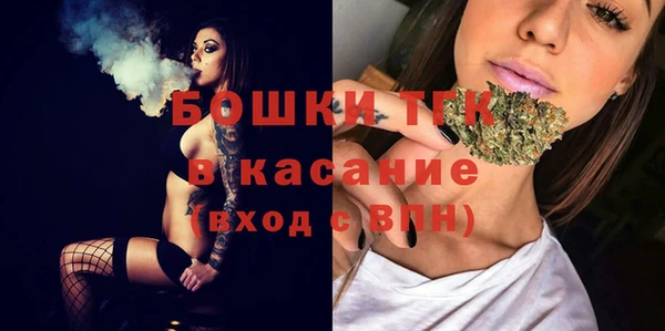 марки lsd Волоколамск