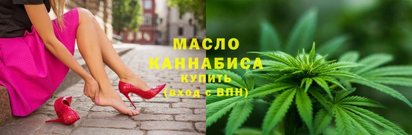 спиды Володарск