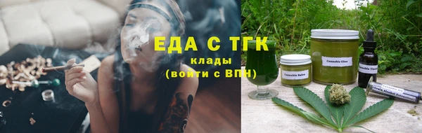 спиды Володарск