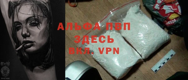 MDMA Верея