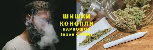 дистиллят марихуана Верхнеуральск