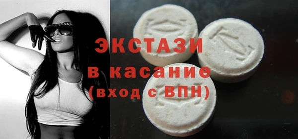 каннабис Вязники