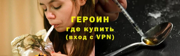MDMA Верея