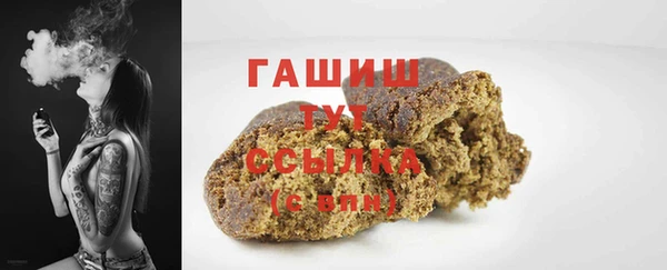 MDMA Верея