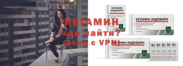 дистиллят марихуана Верхнеуральск