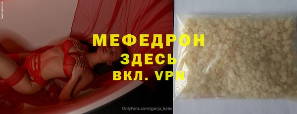 MDMA Верея