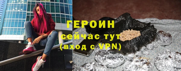 марки lsd Волоколамск