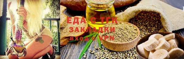 марки lsd Волоколамск