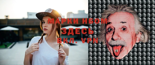mdma Верхний Тагил