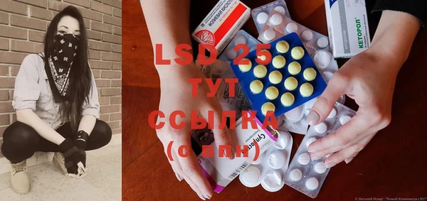 MDMA Premium VHQ Волосово