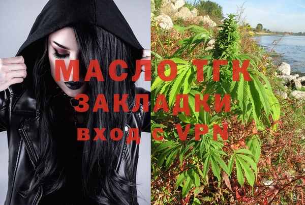 MDMA Верея