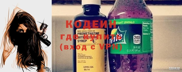 марки lsd Волоколамск