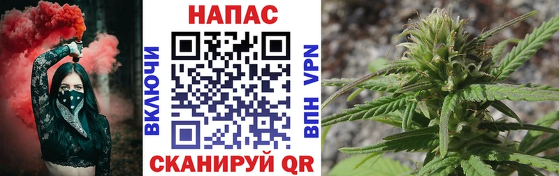 Марихуана VHQ  Дорогобуж 